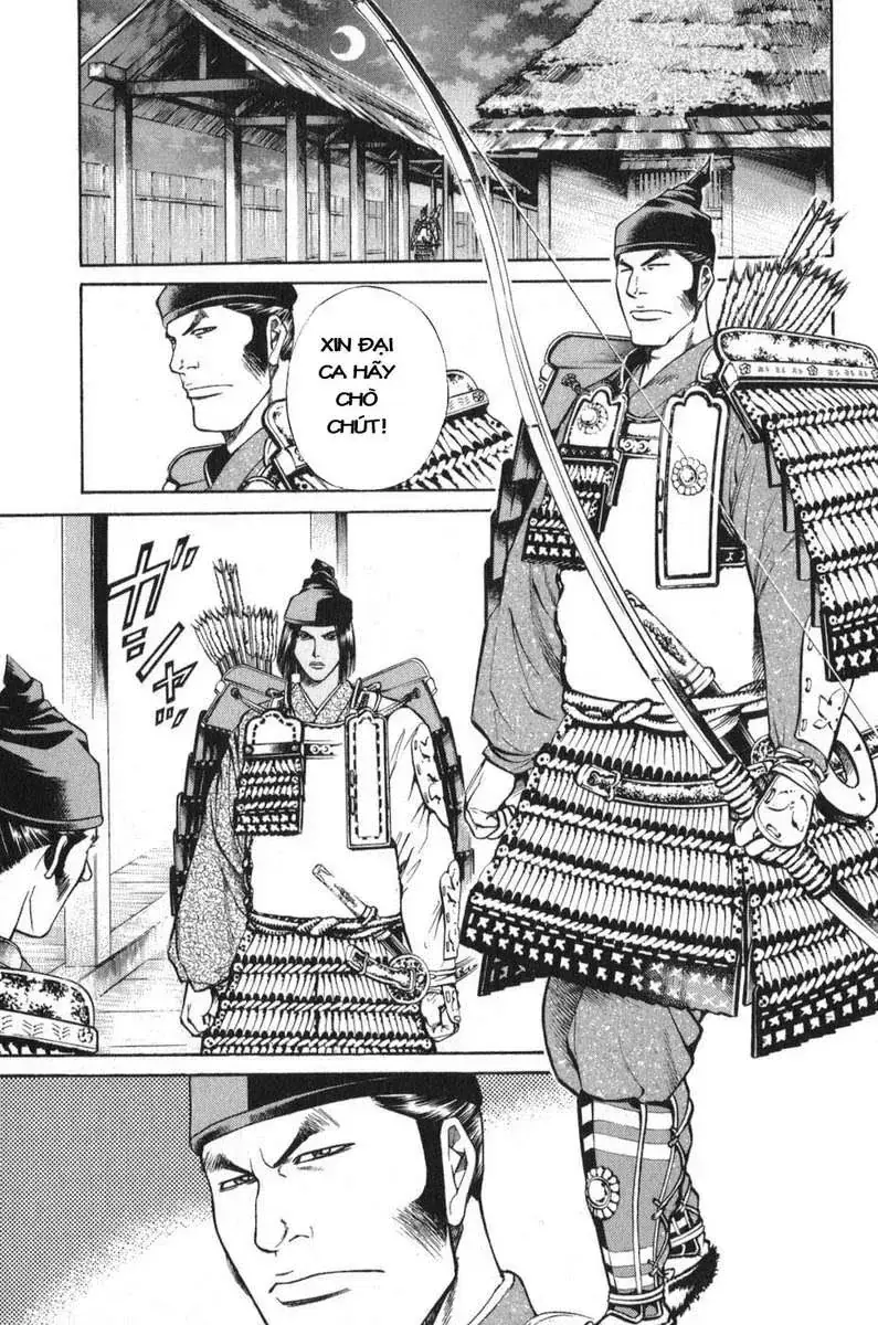 Shana Oh Yoshitsune (Ss1) Chapter 53 - Trang 21