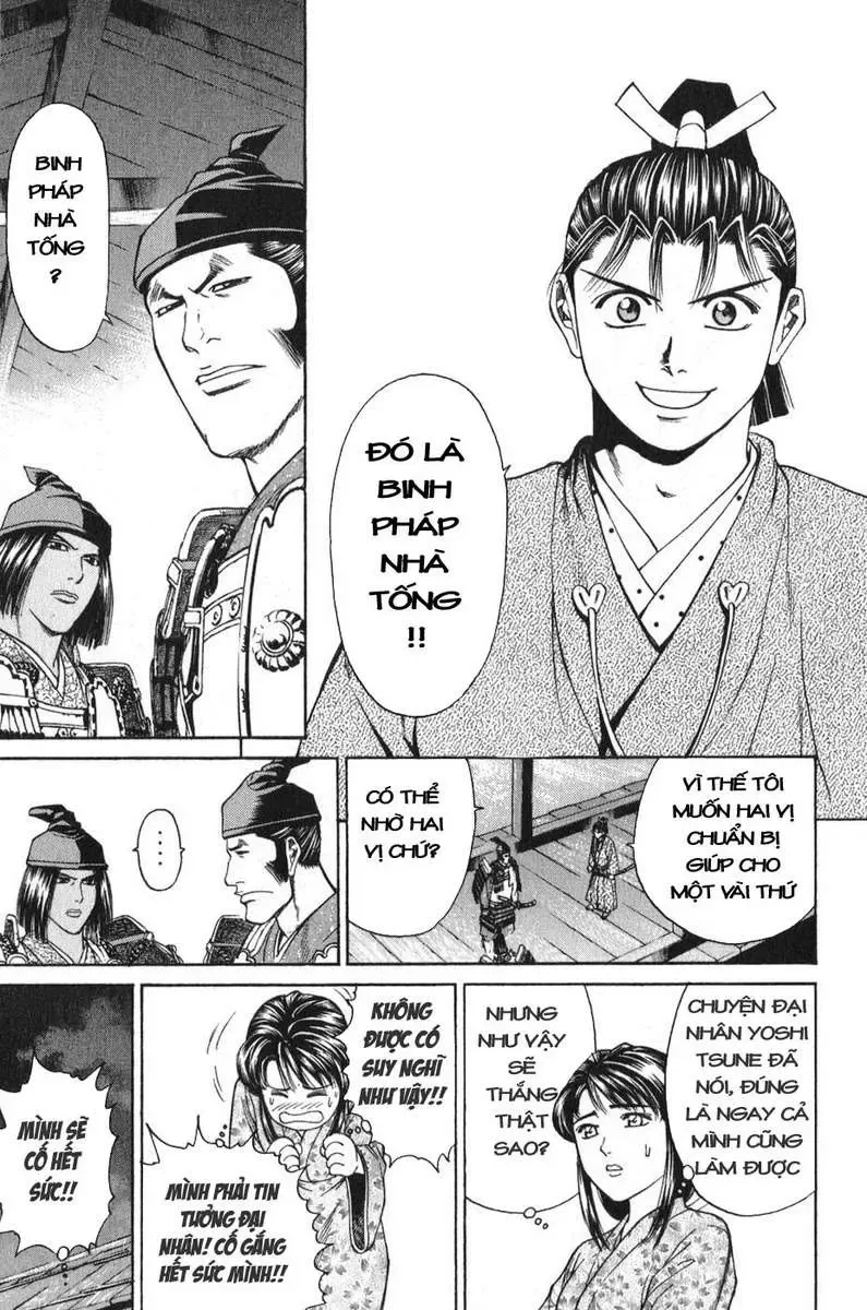 Shana Oh Yoshitsune (Ss1) Chapter 53 - Trang 23