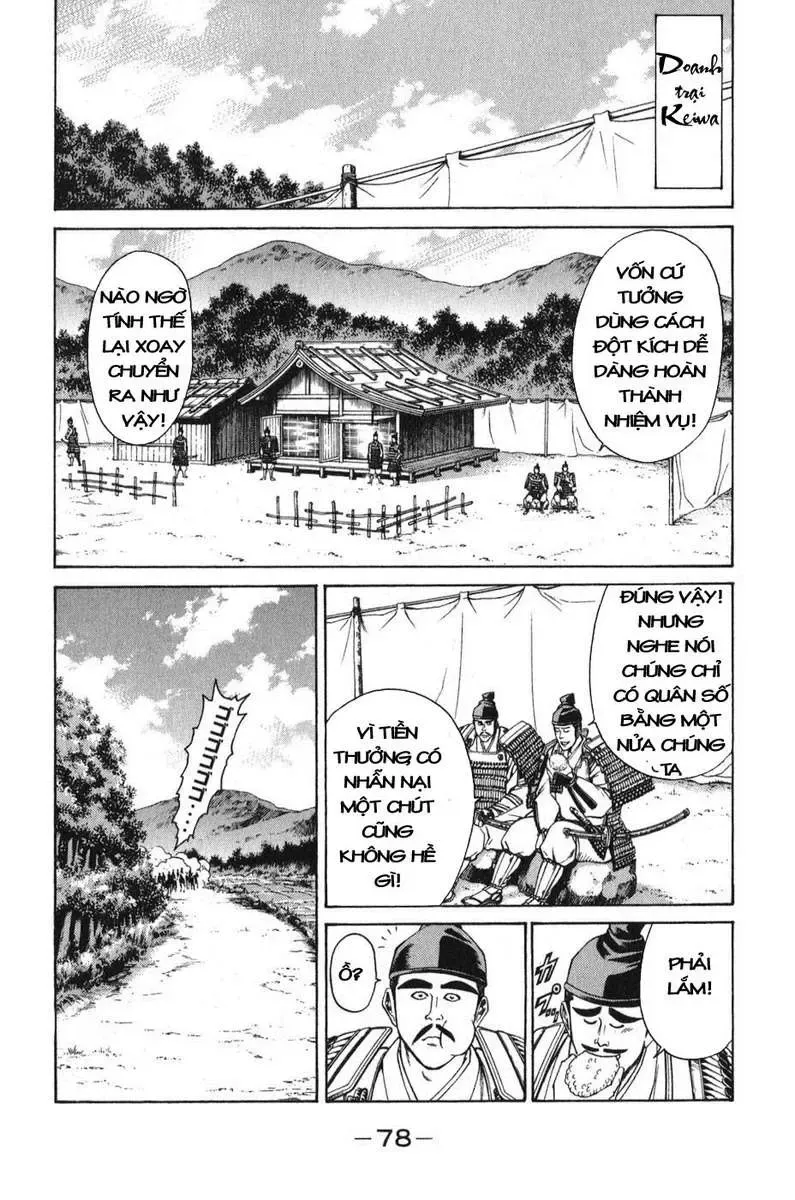 Shana Oh Yoshitsune (Ss1) Chapter 53 - Trang 24