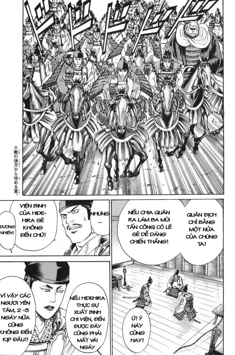 Shana Oh Yoshitsune (Ss1) Chapter 53 - Trang 25