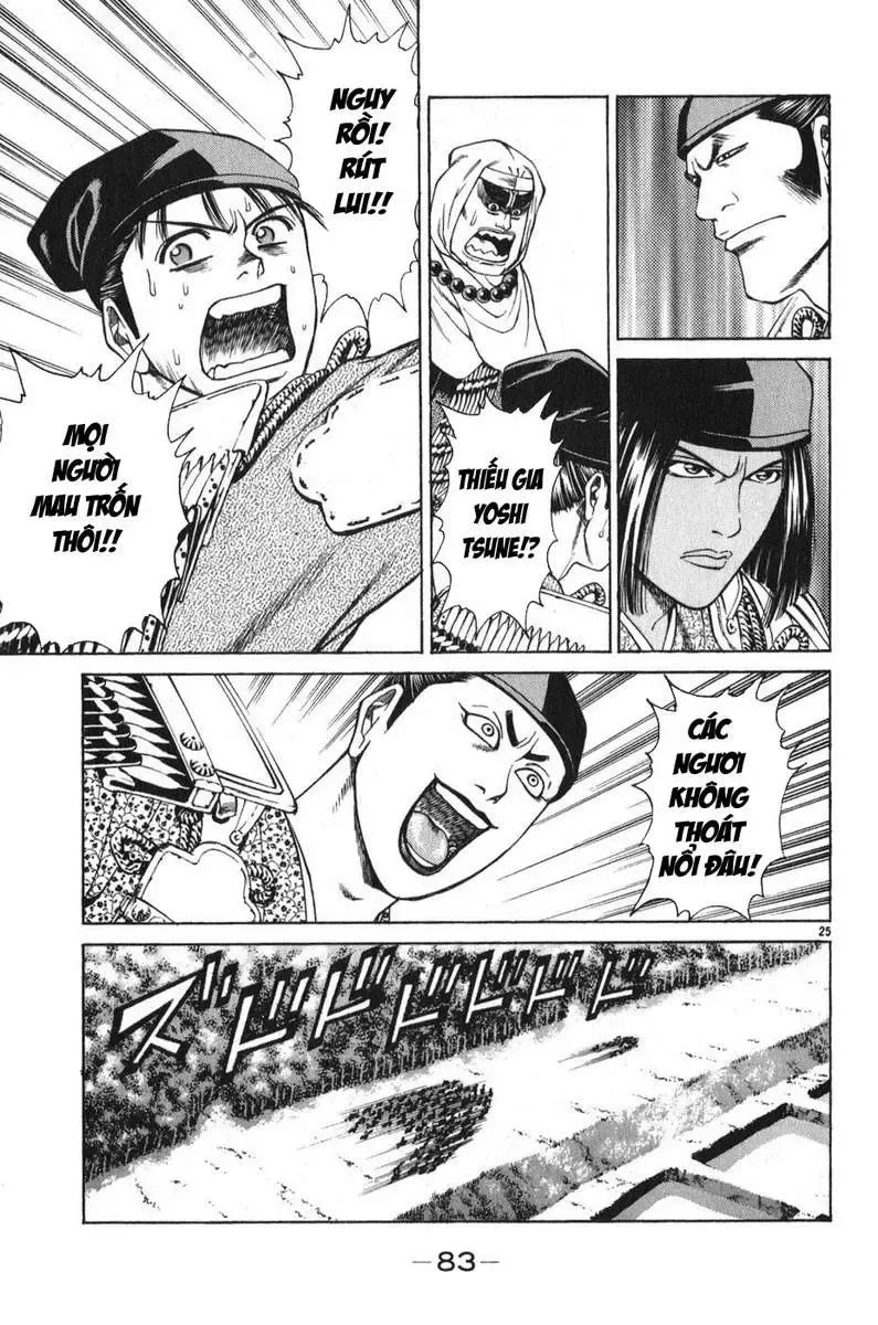 Shana Oh Yoshitsune (Ss1) Chapter 53 - Trang 29