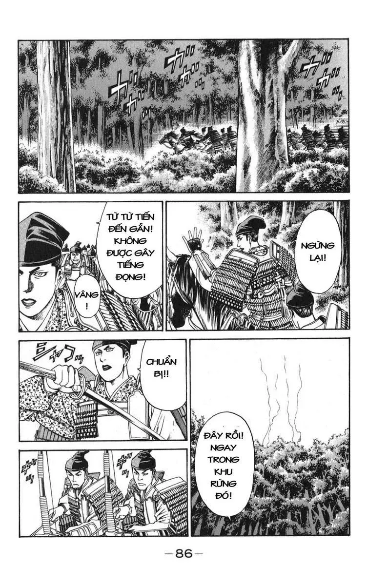 Shana Oh Yoshitsune (Ss1) Chapter 53 - Trang 32