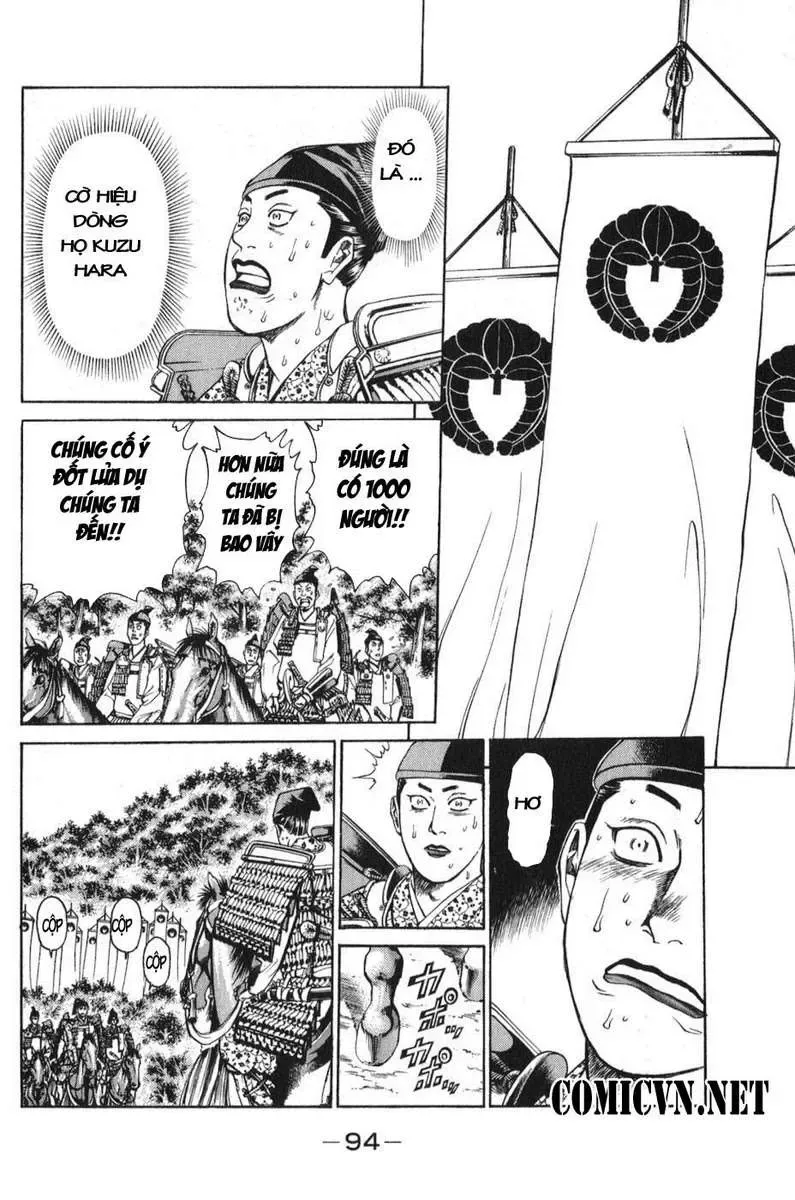 Shana Oh Yoshitsune (Ss1) Chapter 53 - Trang 38