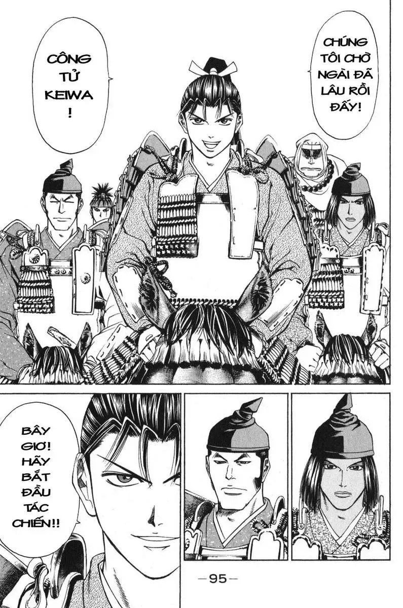 Shana Oh Yoshitsune (Ss1) Chapter 53 - Trang 39