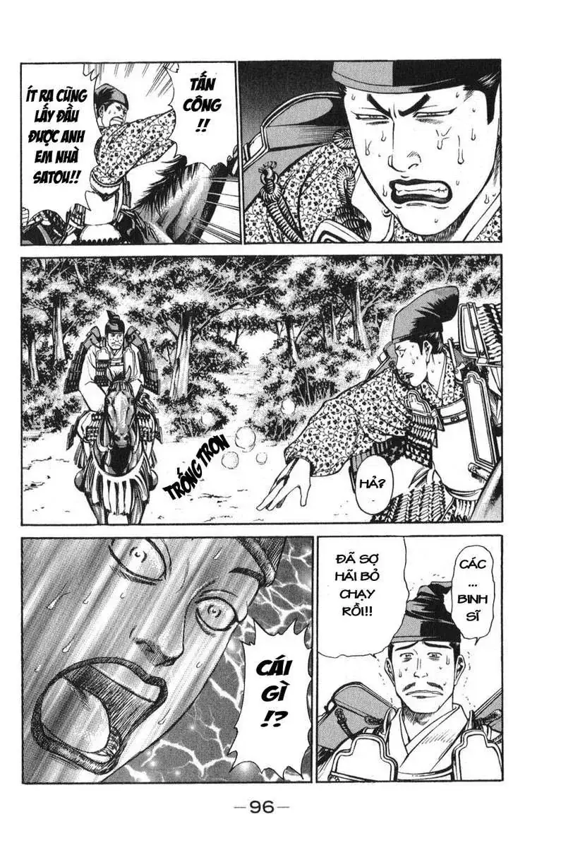 Shana Oh Yoshitsune (Ss1) Chapter 53 - Trang 40