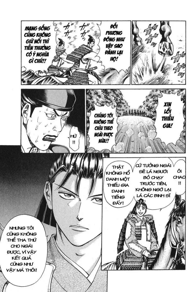 Shana Oh Yoshitsune (Ss1) Chapter 53 - Trang 41