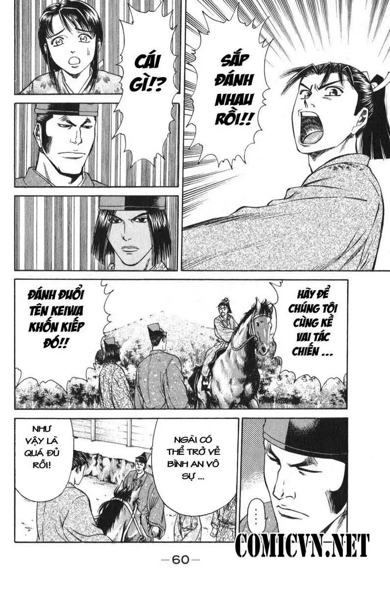 Shana Oh Yoshitsune (Ss1) Chapter 53 - Trang 6