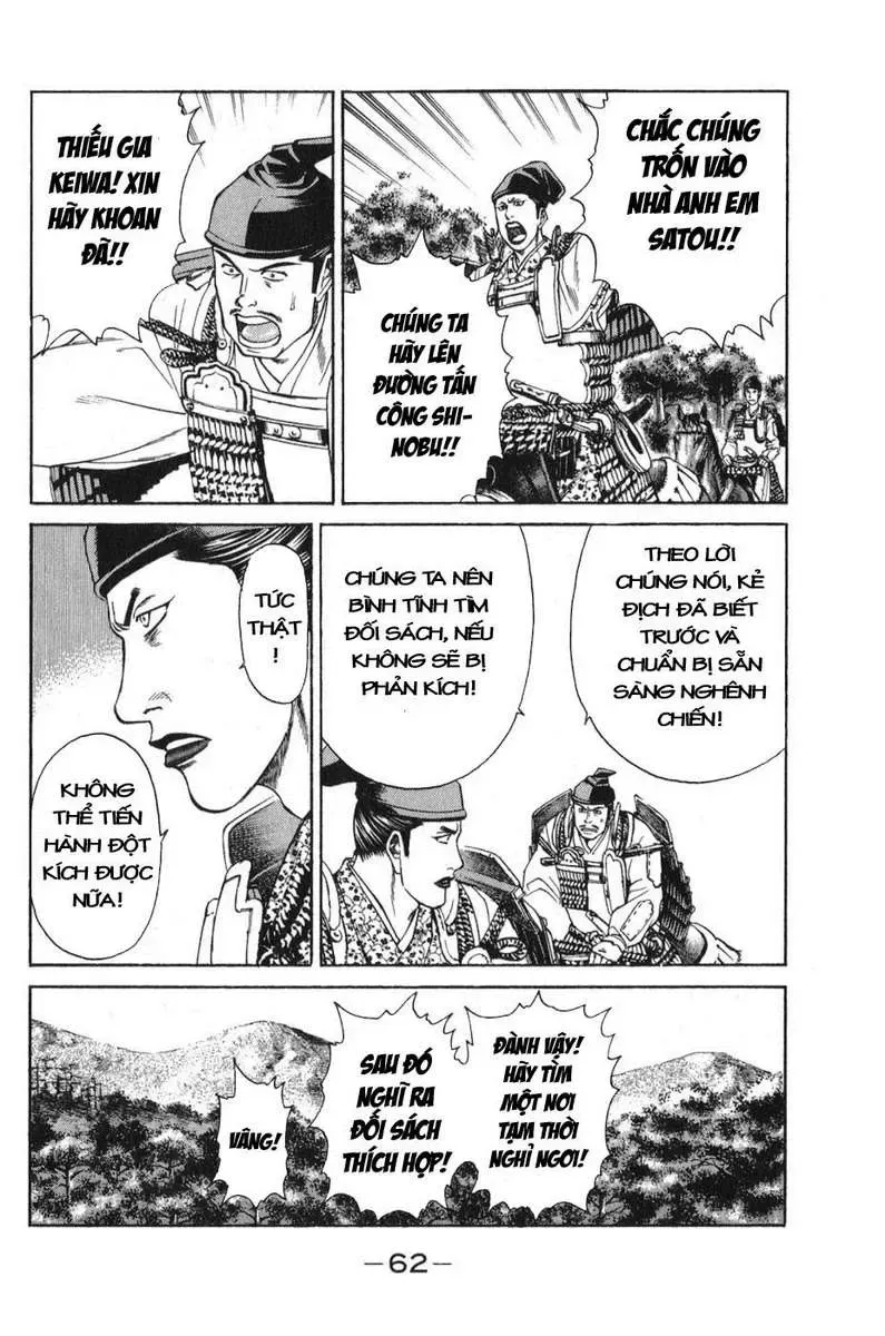 Shana Oh Yoshitsune (Ss1) Chapter 53 - Trang 8