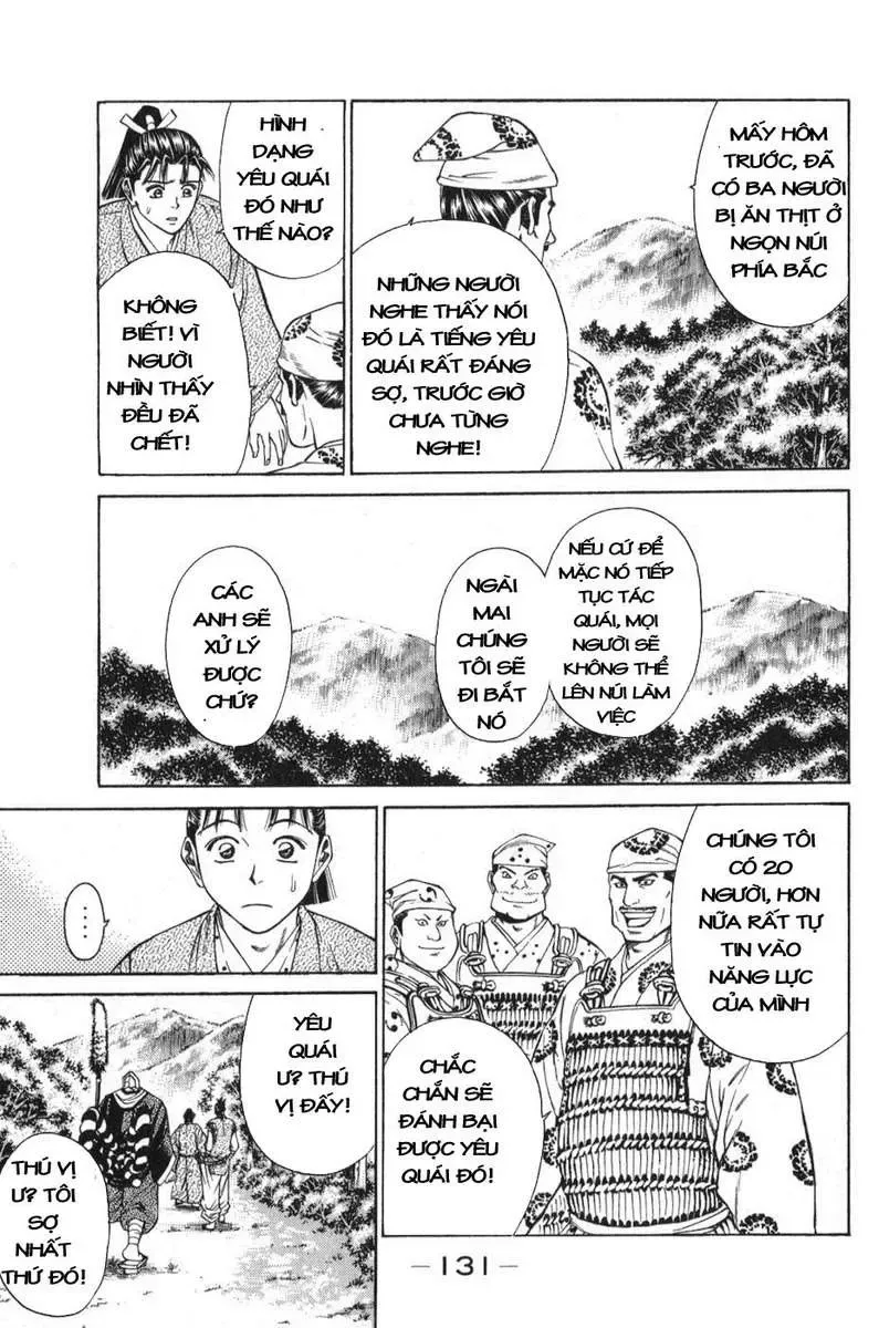Shana Oh Yoshitsune (Ss1) Chapter 54 - Trang 17