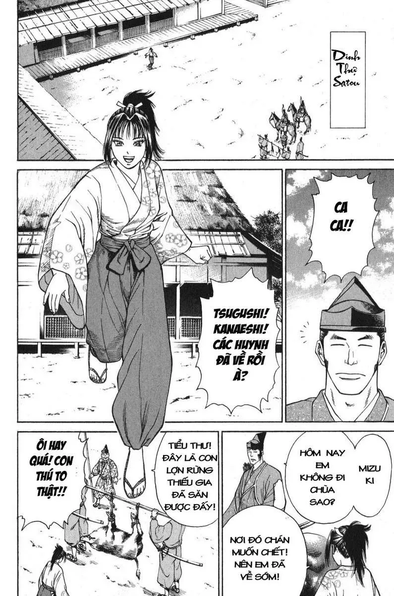 Shana Oh Yoshitsune (Ss1) Chapter 54 - Trang 18
