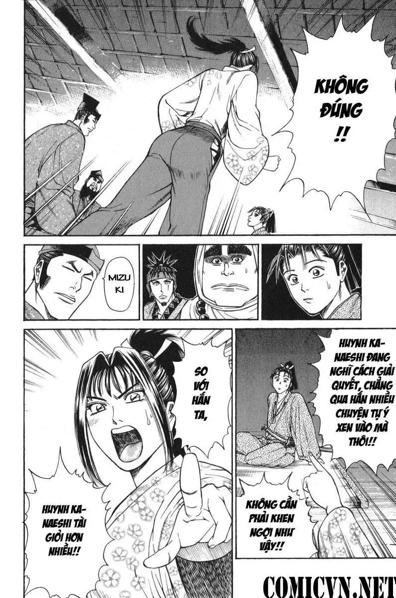 Shana Oh Yoshitsune (Ss1) Chapter 54 - Trang 27