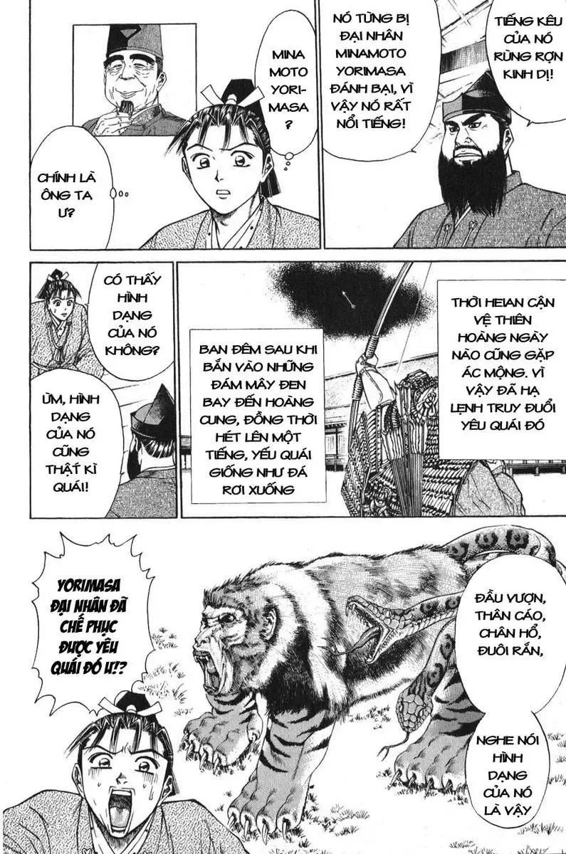 Shana Oh Yoshitsune (Ss1) Chapter 54 - Trang 33
