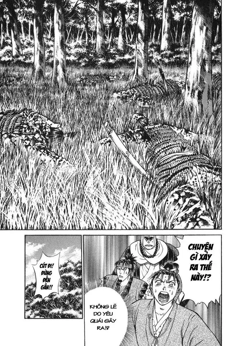 Shana Oh Yoshitsune (Ss1) Chapter 54 - Trang 42