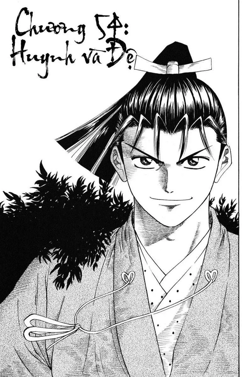 Shana Oh Yoshitsune (Ss1) Chapter 54 - Trang 5