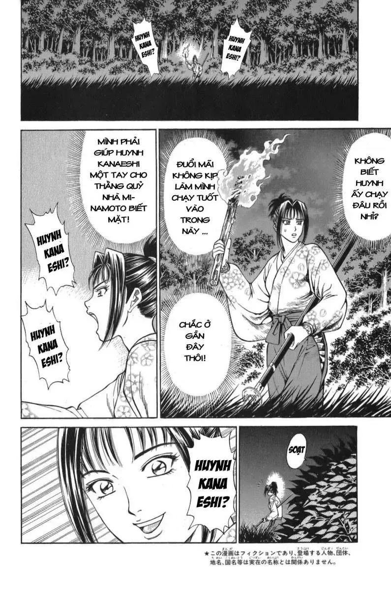 Shana Oh Yoshitsune (Ss1) Chapter 55 - Trang 10