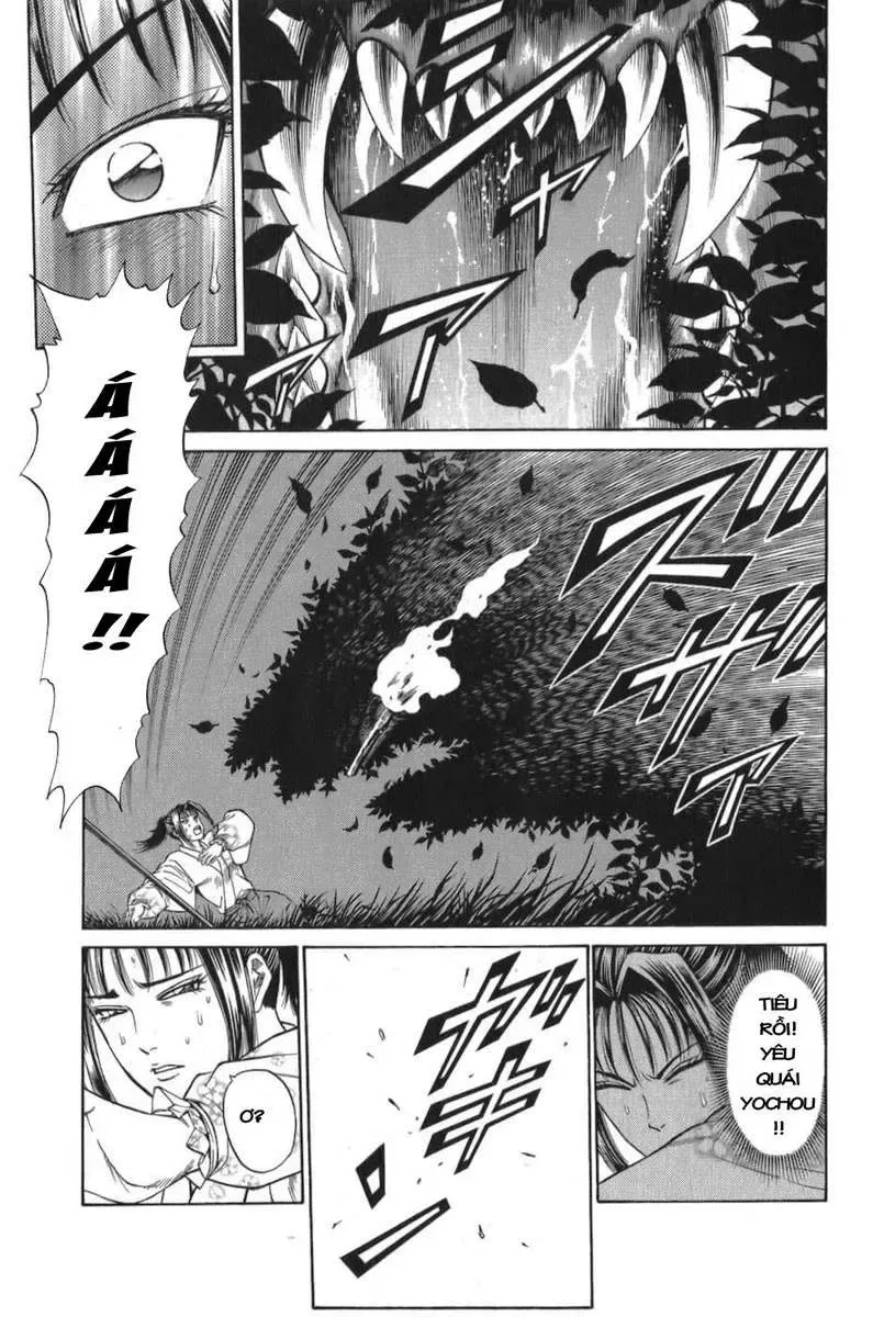 Shana Oh Yoshitsune (Ss1) Chapter 55 - Trang 11