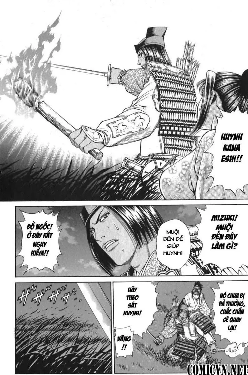 Shana Oh Yoshitsune (Ss1) Chapter 55 - Trang 12