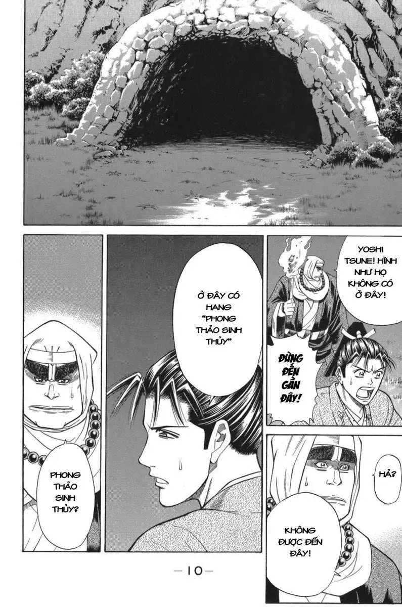 Shana Oh Yoshitsune (Ss1) Chapter 55 - Trang 13