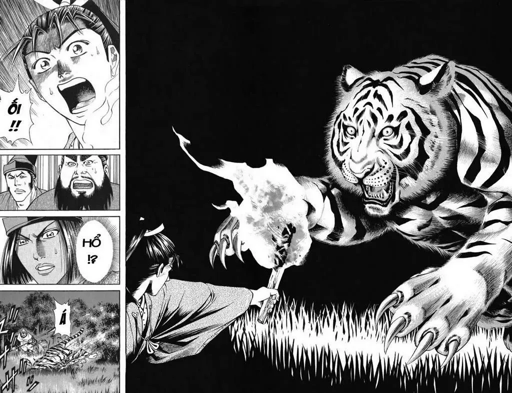 Shana Oh Yoshitsune (Ss1) Chapter 55 - Trang 17