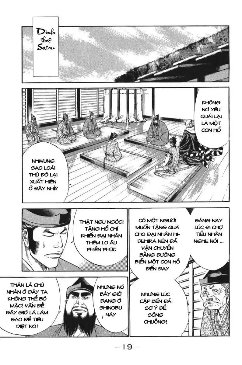 Shana Oh Yoshitsune (Ss1) Chapter 55 - Trang 21