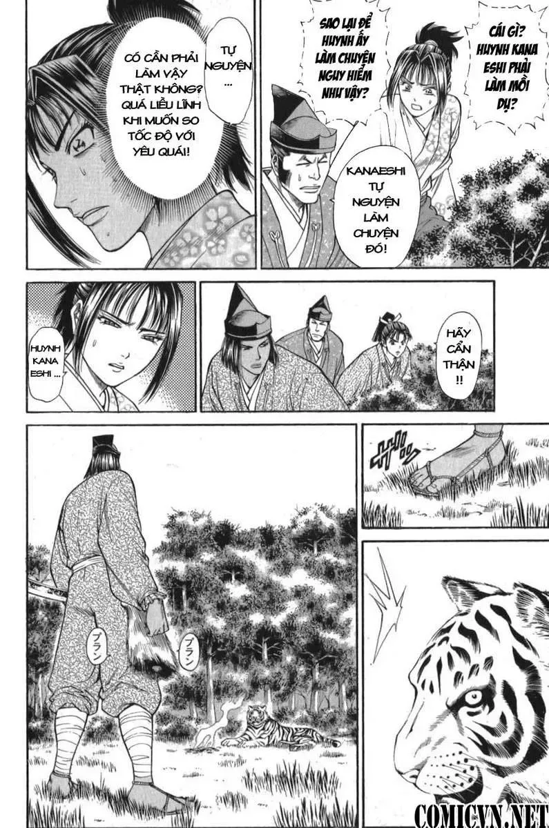 Shana Oh Yoshitsune (Ss1) Chapter 55 - Trang 35