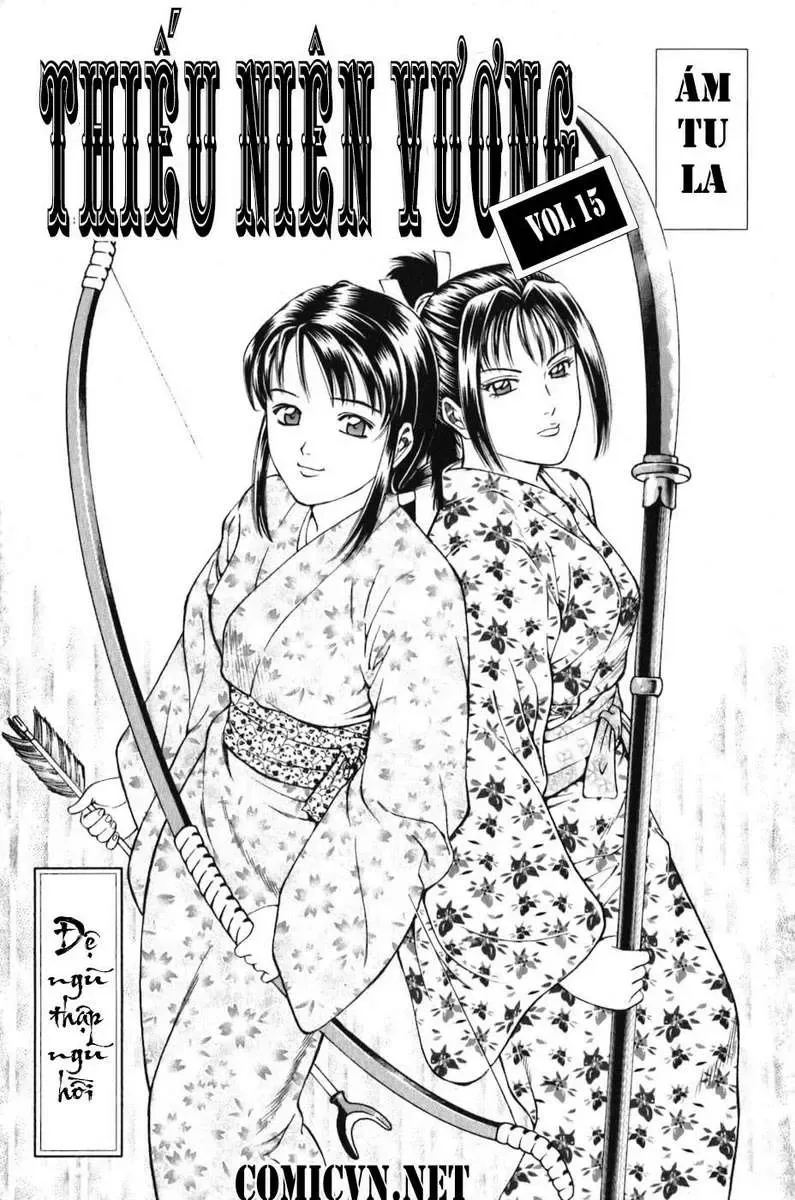 Shana Oh Yoshitsune (Ss1) Chapter 55 - Trang 6