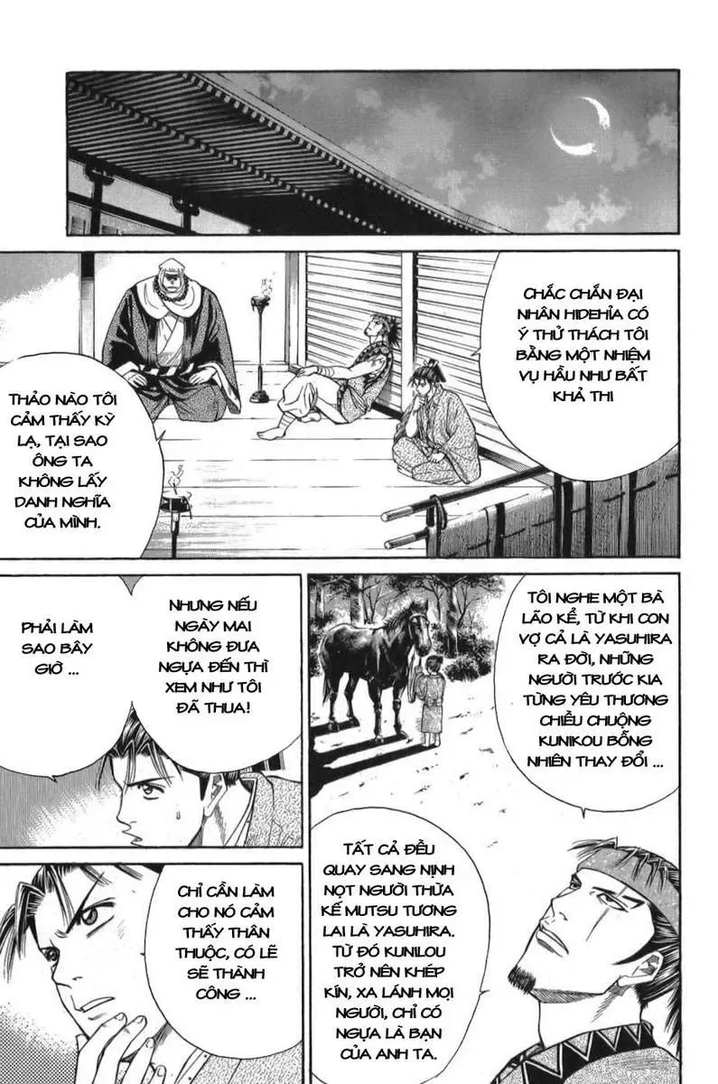 Shana Oh Yoshitsune (Ss1) Chapter 56.5 - Trang 13