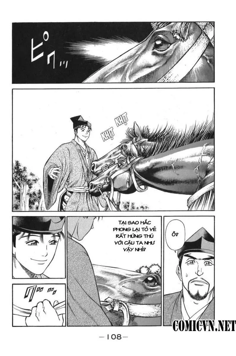Shana Oh Yoshitsune (Ss1) Chapter 56.5 - Trang 18