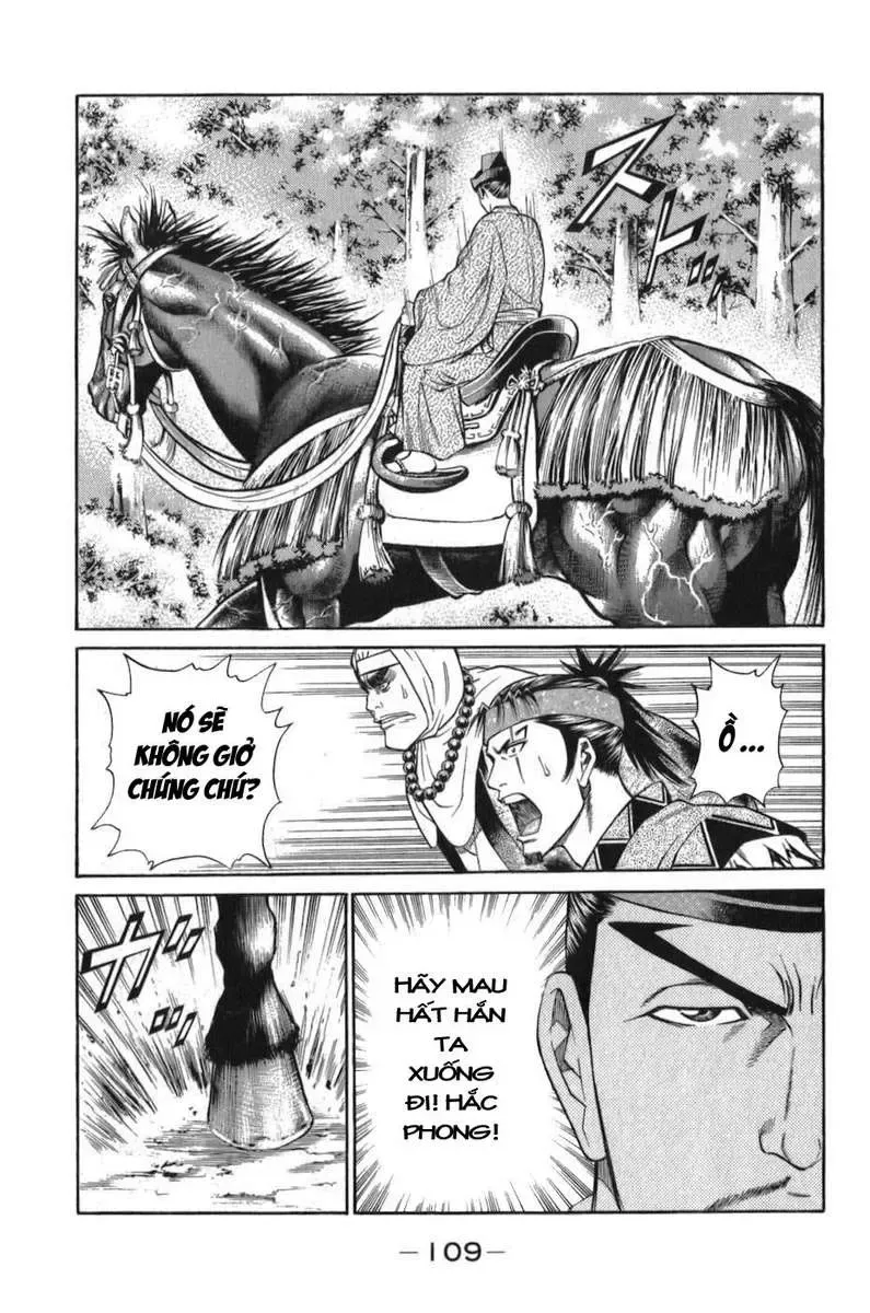 Shana Oh Yoshitsune (Ss1) Chapter 56.5 - Trang 19