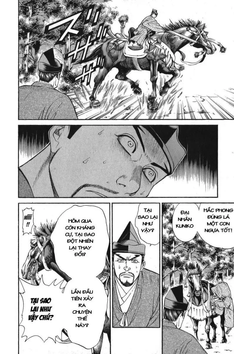 Shana Oh Yoshitsune (Ss1) Chapter 56.5 - Trang 24