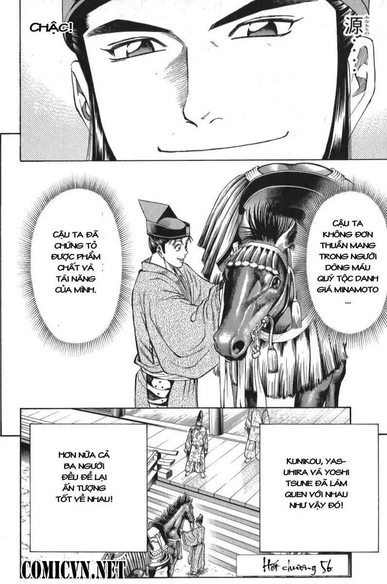 Shana Oh Yoshitsune (Ss1) Chapter 56.5 - Trang 34