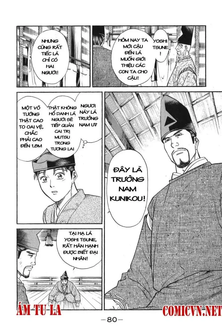 Shana Oh Yoshitsune (Ss1) Chapter 56 - Trang 20