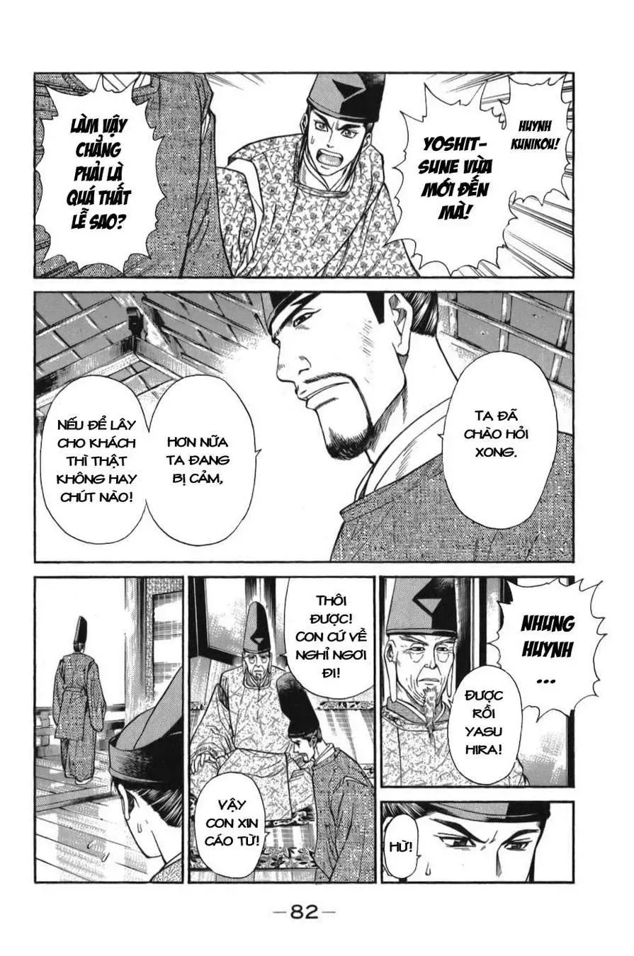 Shana Oh Yoshitsune (Ss1) Chapter 56 - Trang 22