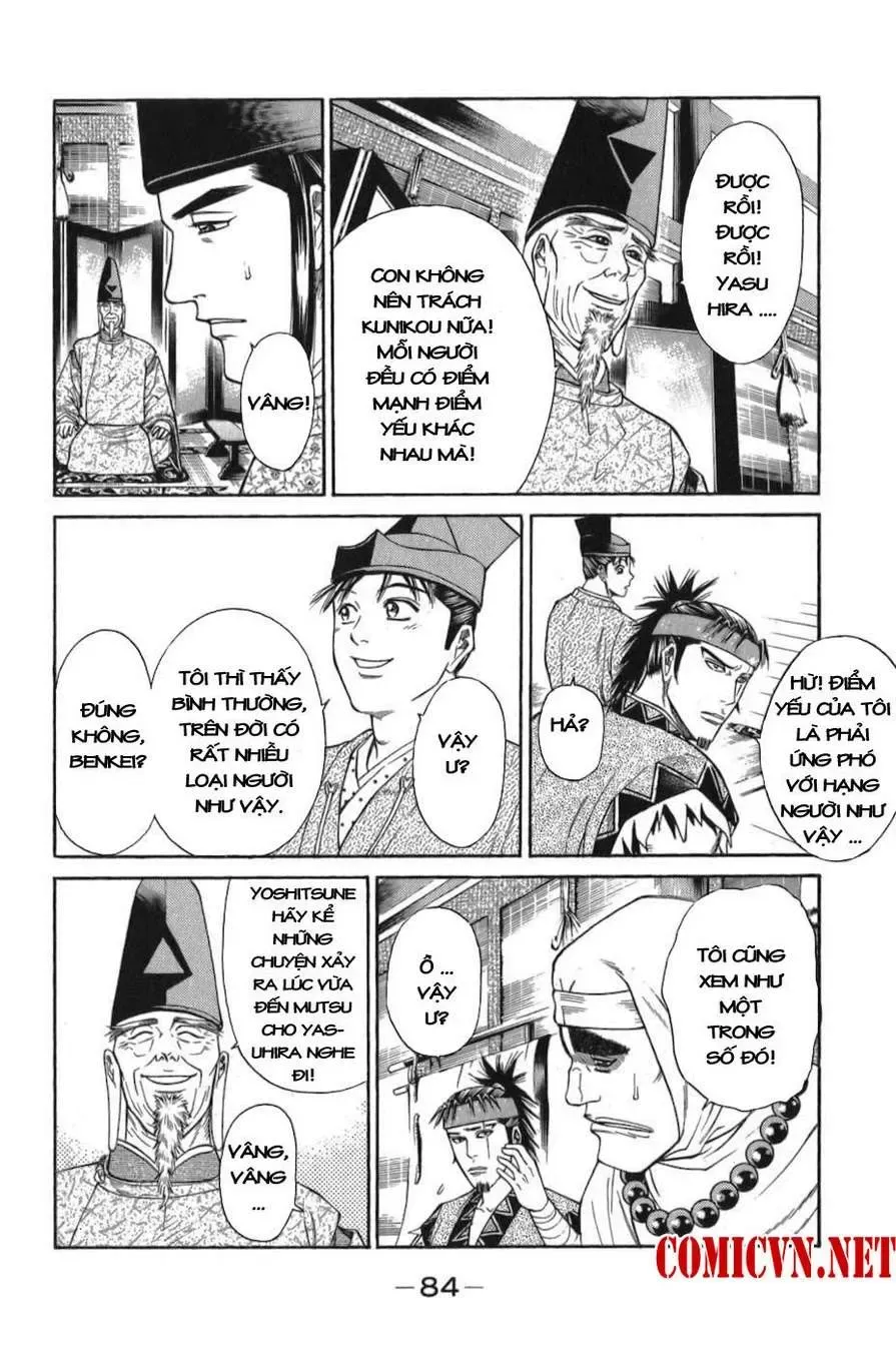 Shana Oh Yoshitsune (Ss1) Chapter 56 - Trang 24