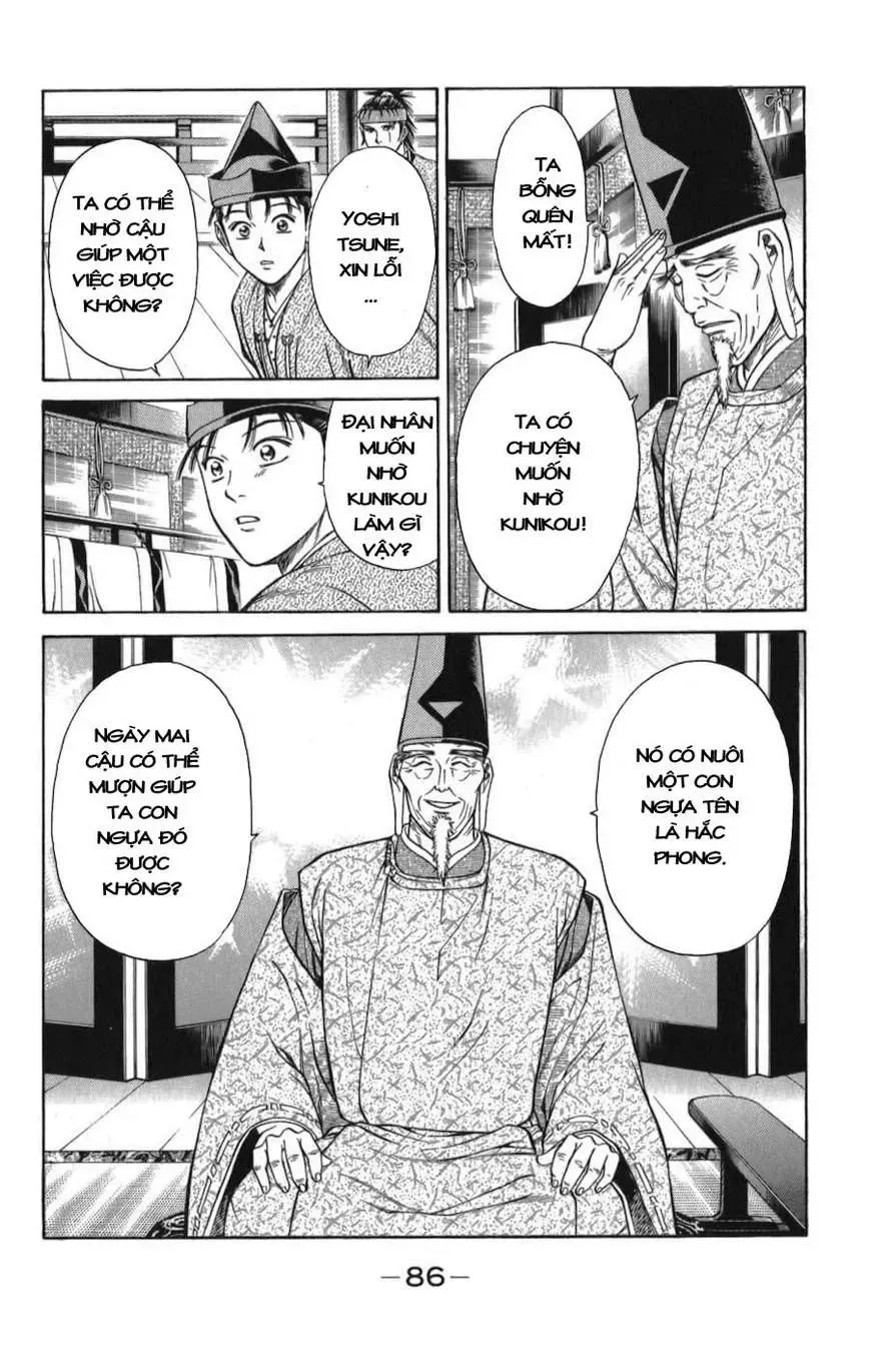 Shana Oh Yoshitsune (Ss1) Chapter 56 - Trang 26