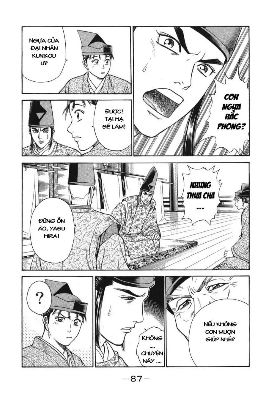 Shana Oh Yoshitsune (Ss1) Chapter 56 - Trang 27