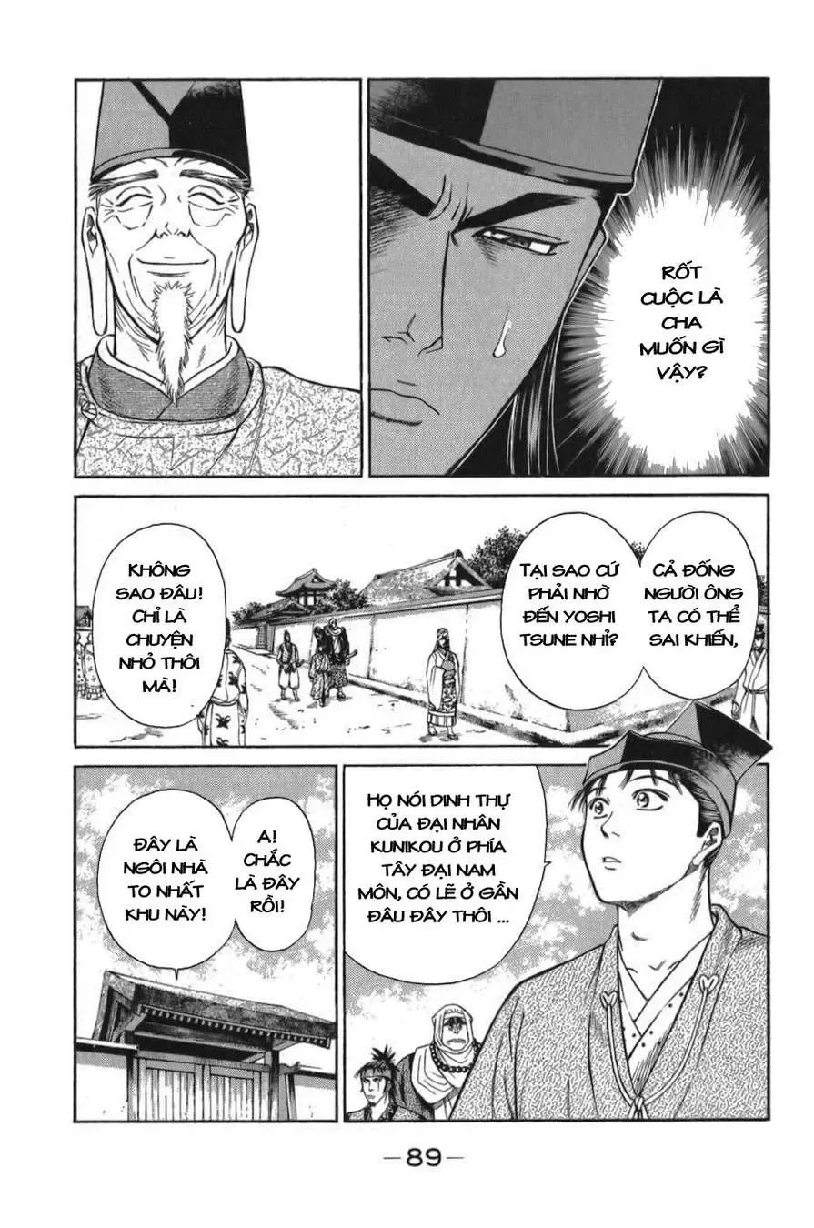 Shana Oh Yoshitsune (Ss1) Chapter 56 - Trang 29
