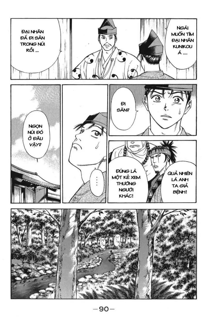 Shana Oh Yoshitsune (Ss1) Chapter 56 - Trang 30