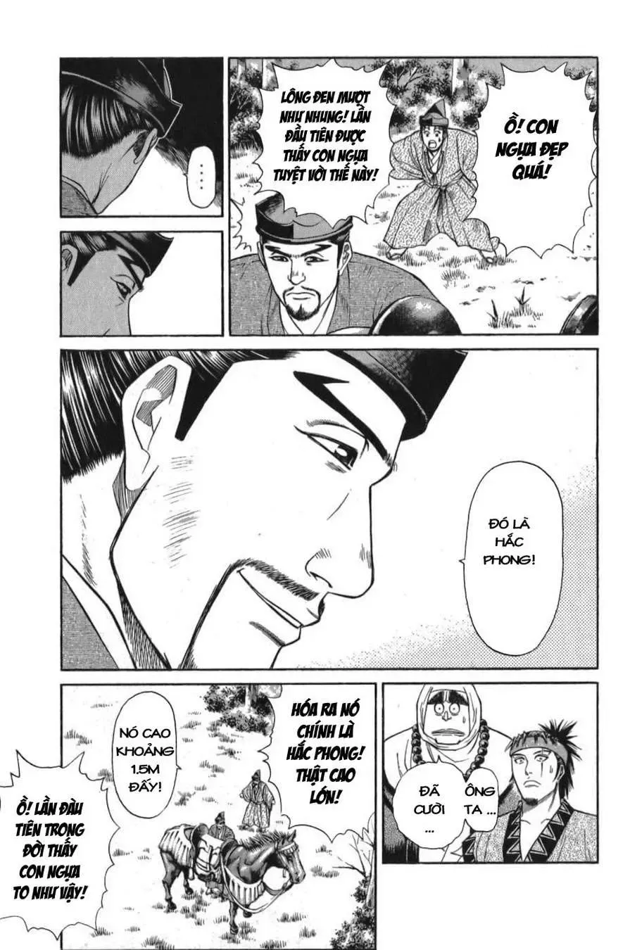Shana Oh Yoshitsune (Ss1) Chapter 56 - Trang 33