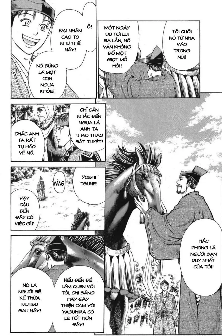 Shana Oh Yoshitsune (Ss1) Chapter 56 - Trang 34