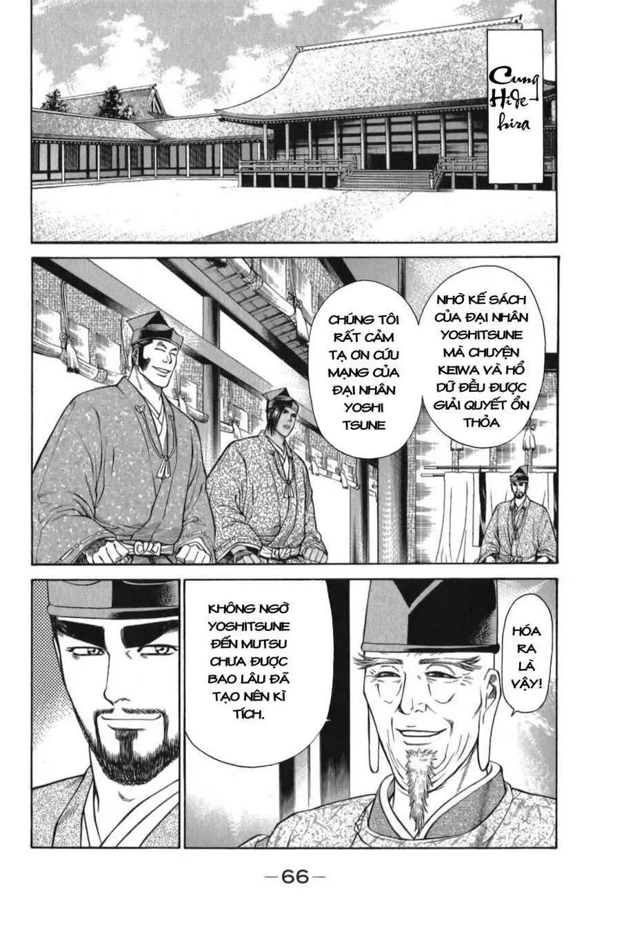 Shana Oh Yoshitsune (Ss1) Chapter 56 - Trang 6