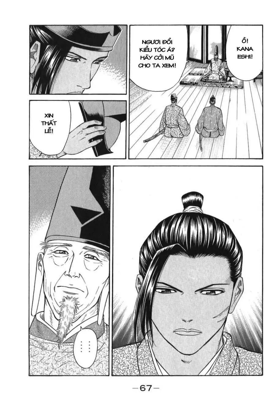 Shana Oh Yoshitsune (Ss1) Chapter 56 - Trang 7