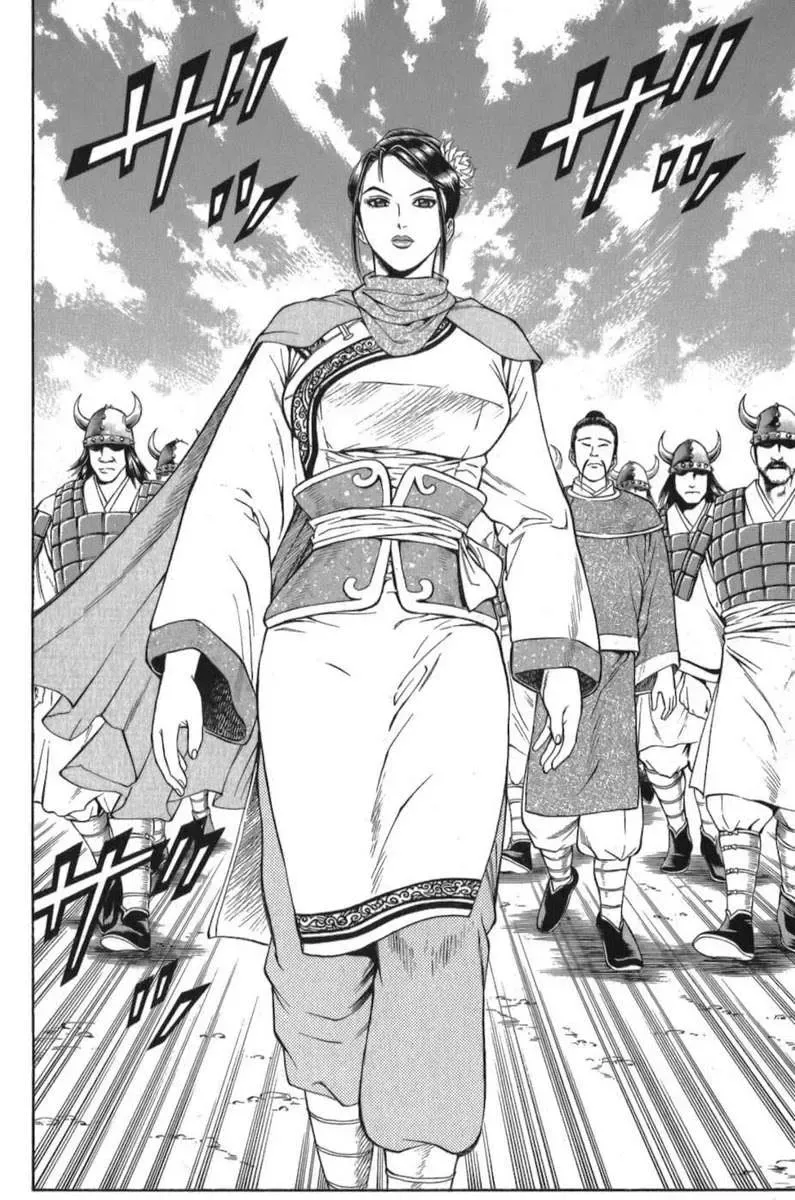 Shana Oh Yoshitsune (Ss1) Chapter 57 - Trang 10