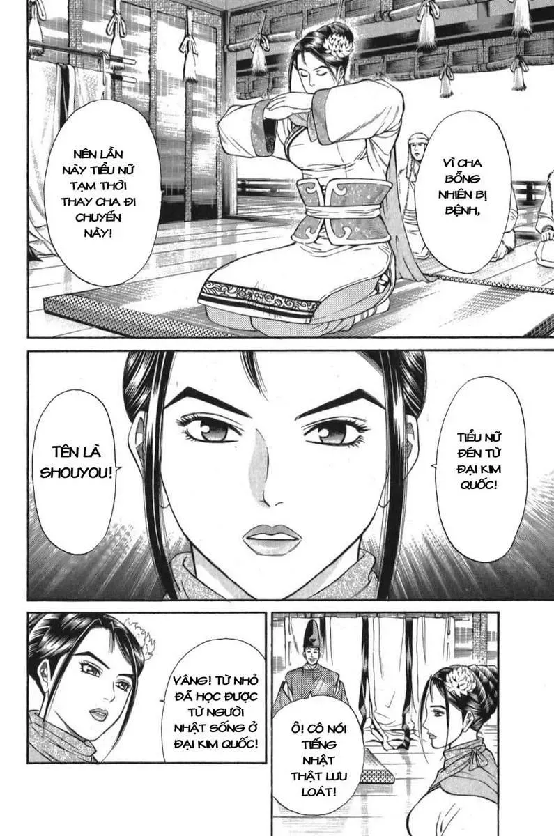 Shana Oh Yoshitsune (Ss1) Chapter 57 - Trang 14