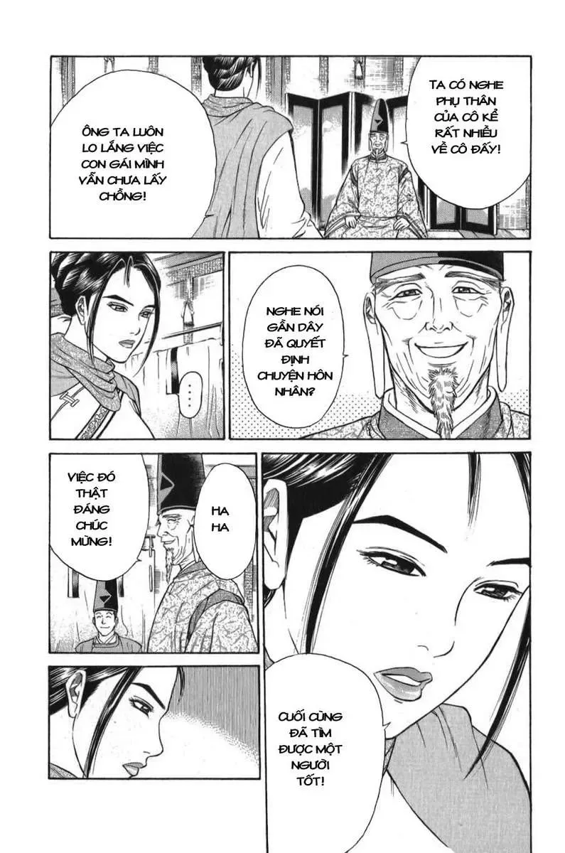 Shana Oh Yoshitsune (Ss1) Chapter 57 - Trang 15