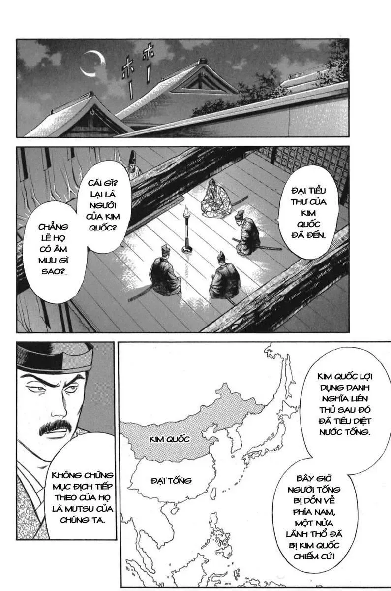 Shana Oh Yoshitsune (Ss1) Chapter 57 - Trang 34