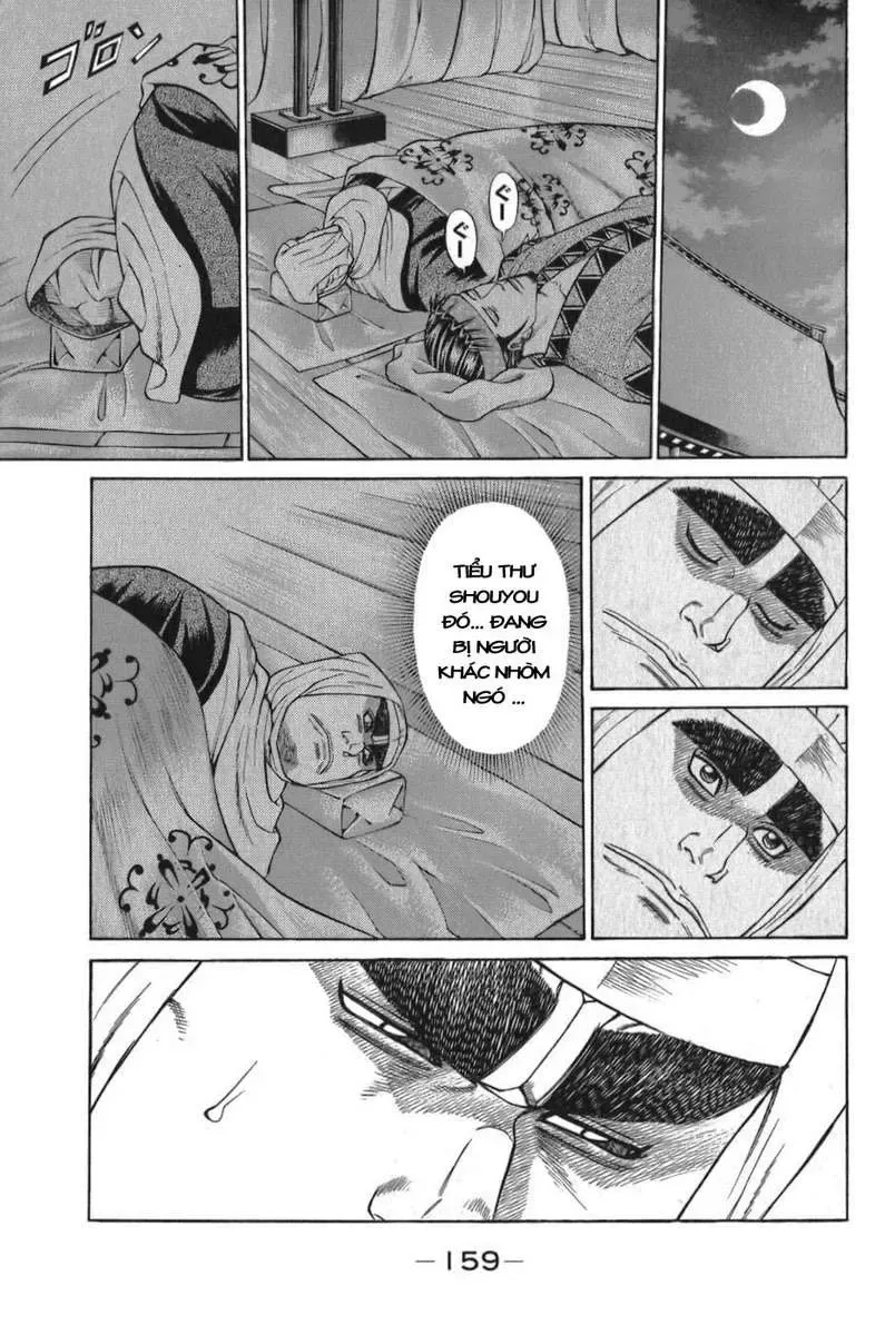 Shana Oh Yoshitsune (Ss1) Chapter 57 - Trang 39