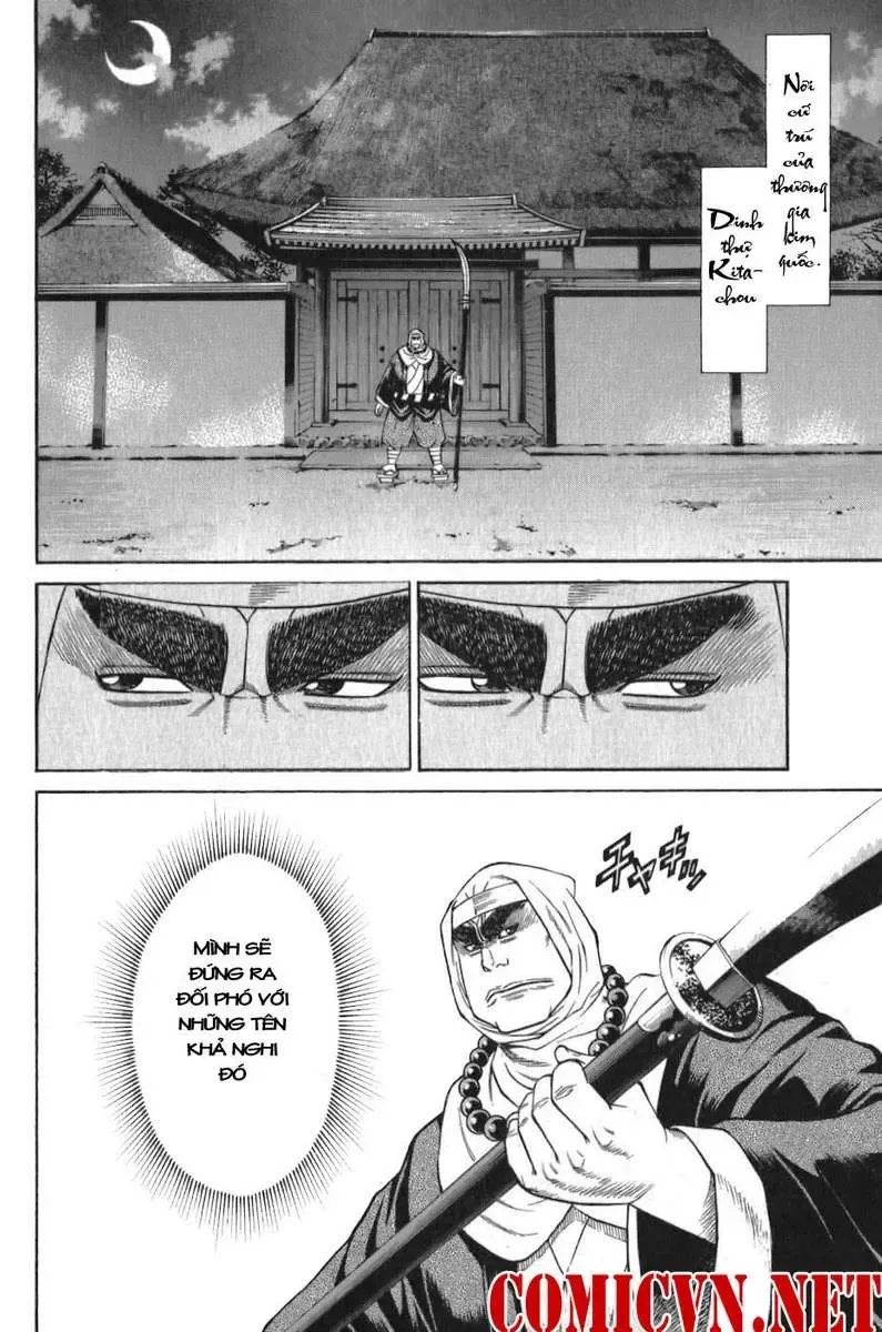 Shana Oh Yoshitsune (Ss1) Chapter 57 - Trang 40