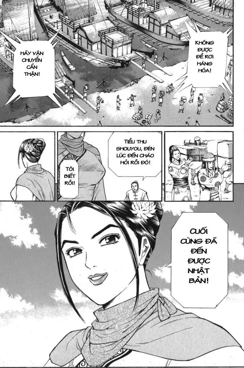 Shana Oh Yoshitsune (Ss1) Chapter 57 - Trang 5