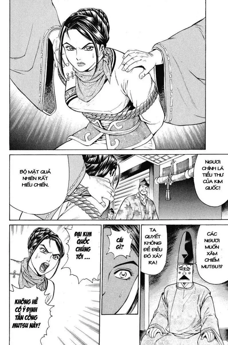 Shana Oh Yoshitsune (Ss1) Chapter 58 - Trang 10